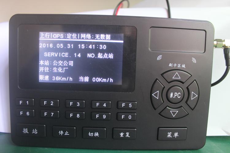 公交车、巴士与校车GPS语音报站器 智能出行与安全监控的核心设备